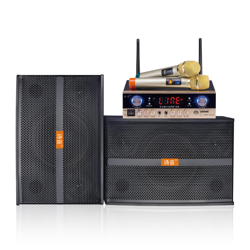 AK-530 Power Amplifier Suite